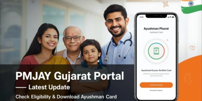 Screenshot of the official Ayushman Bharat beneficiary portal showing the login