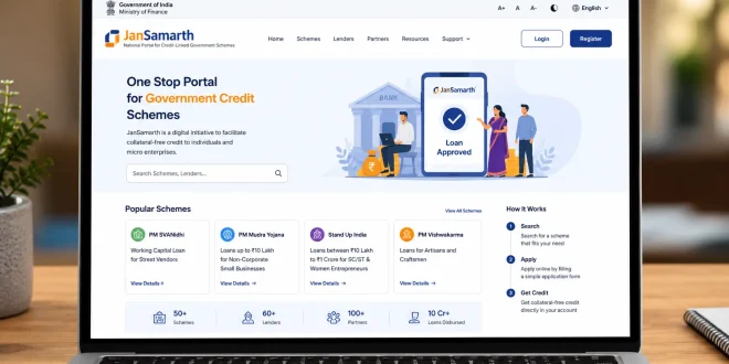 Laptop screen displaying the JanSamarth government credit portal interface for loan applications.