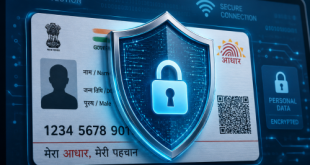 A close-up illustration of a digital shield protecting an identification card document on a secure computer screen, representing online data privacy.