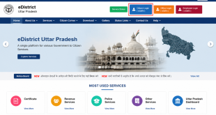 Homepage screenshot of the eDistrict Uttar Pradesh portal showing the Citizen Login button.