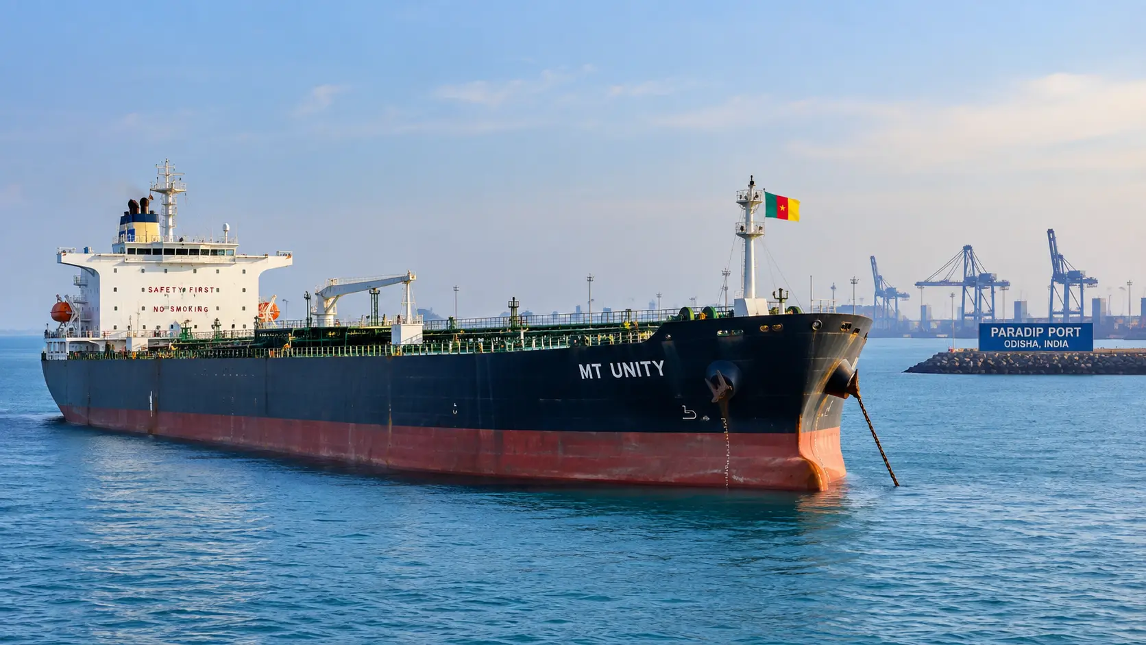 The Cameroon-flagged crude oil tanker MT Unity anchored in calm ocean waters off the coast near Paradip Port in Odisha, India.